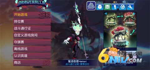 英灵乱战 第1张图