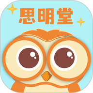 思明堂 v2.0.5