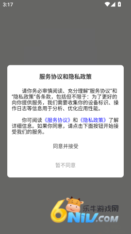 С���˶� ��2��ͼ