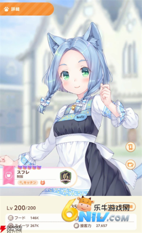 猫娘乐园世界连结 第10张图