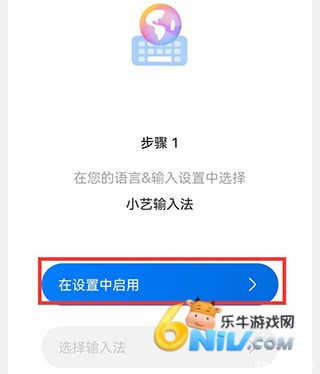 ��ΪС�����뷨 ��2��ͼ