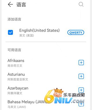 ��ΪС�����뷨 ��7��ͼ