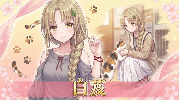 澄心大学 第5张图