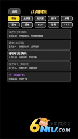 ���ڹŴ������� ��2��ͼ
