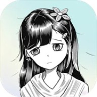 我在古代当打手 v1.2.6