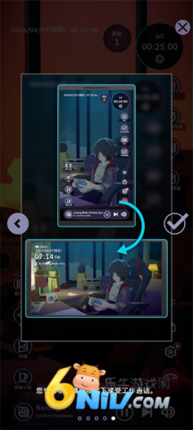 放松时光与你共享LoFi故事 第6张图