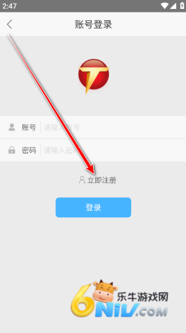 听中国听书 第3张图