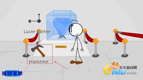 火柴人偷钻石 第5张图