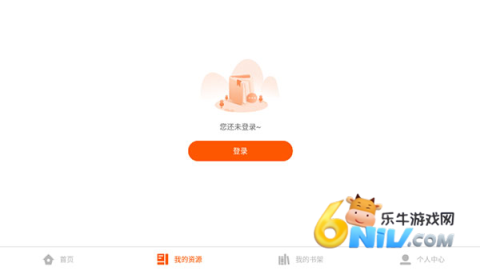 火花学院 第2张图