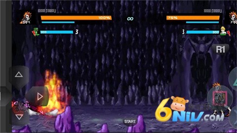 BVN全明星乱斗最新版 第3张图