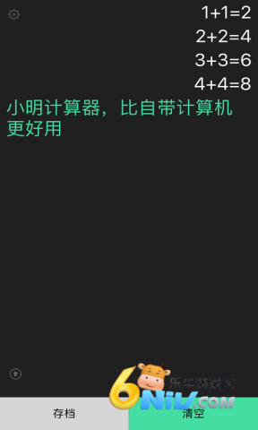 17773398542649_water