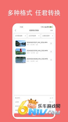 17780340679622_water