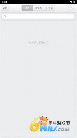 17780458337677_water