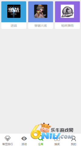 ������� ��2��ͼ