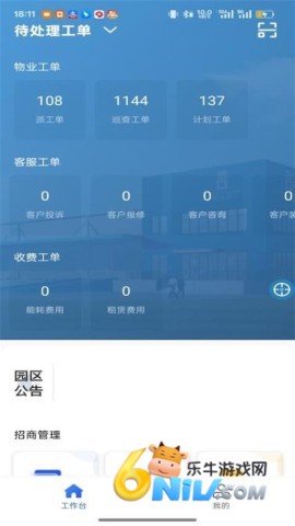 �ǻ������� ��1��ͼ