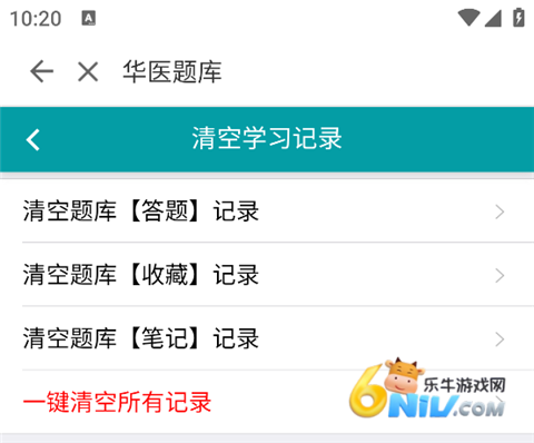 ���ϻ�ҽ ��9��ͼ