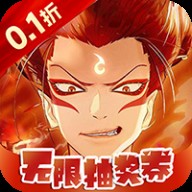 超兽武装 v1.2.10
