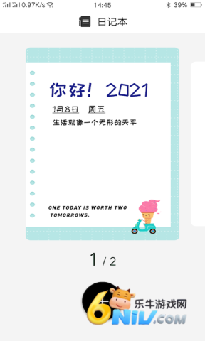 ֽ���ռ� ��2��ͼ