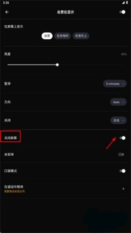 muviz edge官网版 第3张图