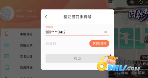 ���֮�¹����� ��4��ͼ