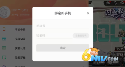 ���֮�¹����� ��5��ͼ