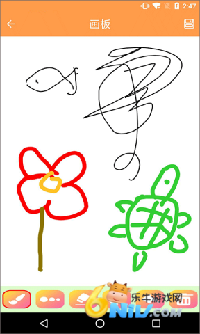 17774161442143_water