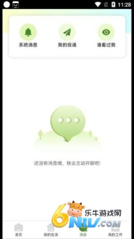 DiD�鹤 ��2��ͼ