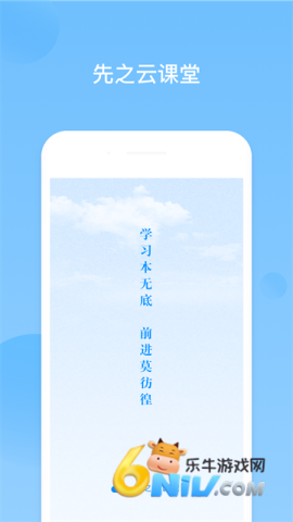 17772243933285_water