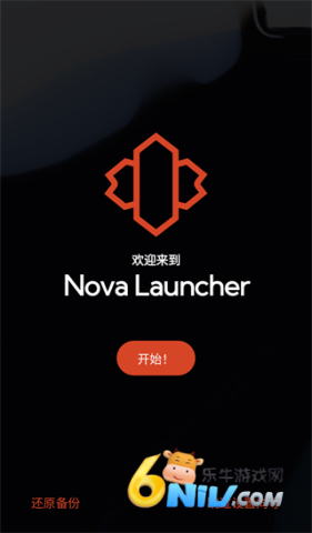 Nova启动器 第1张图