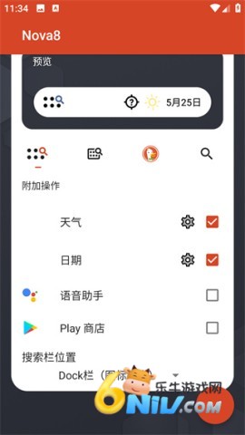 17780575095432_water