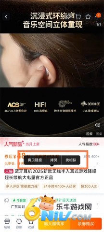 麻花优选 第1张图