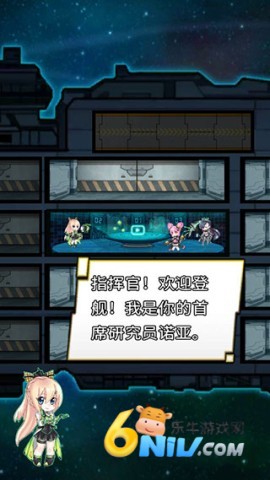 太空农夫 第2张图
