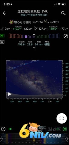 ����רҵ�� ��13��ͼ