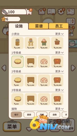 ����������ʰ� ��5��ͼ