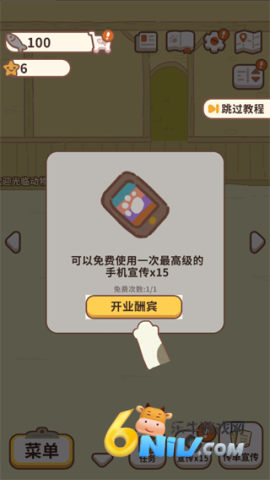 ����������ʰ� ��10��ͼ