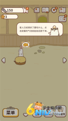 ����������ʰ� ��7��ͼ