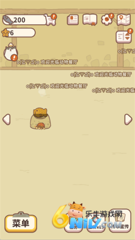 ����������ʰ� ��8��ͼ