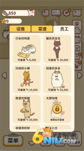 ����������ʰ� ��11��ͼ