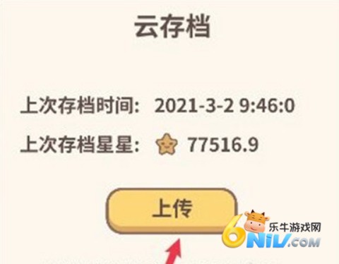 ����������ʰ� ��17��ͼ