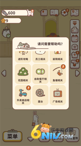 ����������ʰ� ��14��ͼ