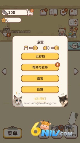 ����������ʰ� ��12��ͼ