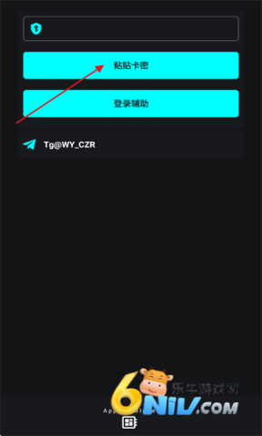 Ψ�곬��ȻMax ��4��ͼ