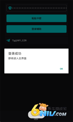 Ψ�곬��ȻMax ��1��ͼ