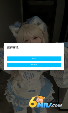Ψ�곬��ȻMax ��5��ͼ
