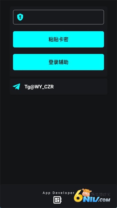 17781248889065_water