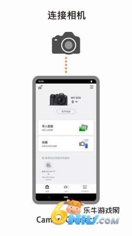 佳能相机 第1张图
