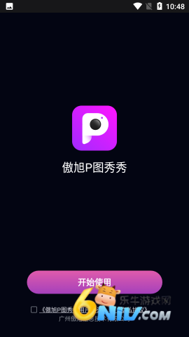 ����Pͼ���� ��1��ͼ