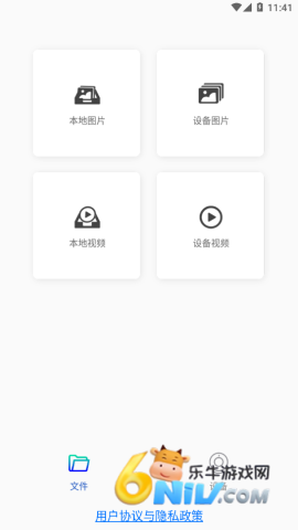 17779641133846_water