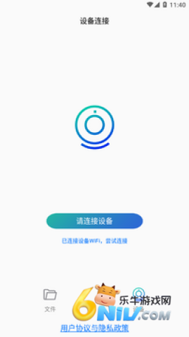 fccam�г���¼�� ��1��ͼ