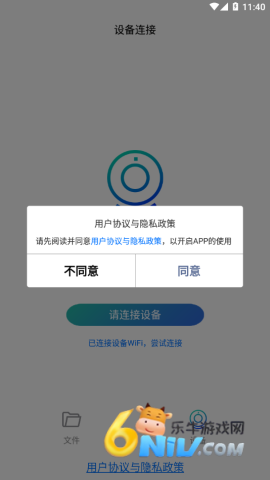 17779641159598_water